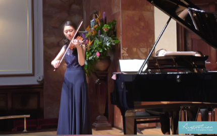 Victoria Wong at the 2017 AMF Finals, Wigmore Hall, London