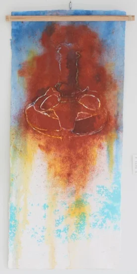  the terrestrial body 