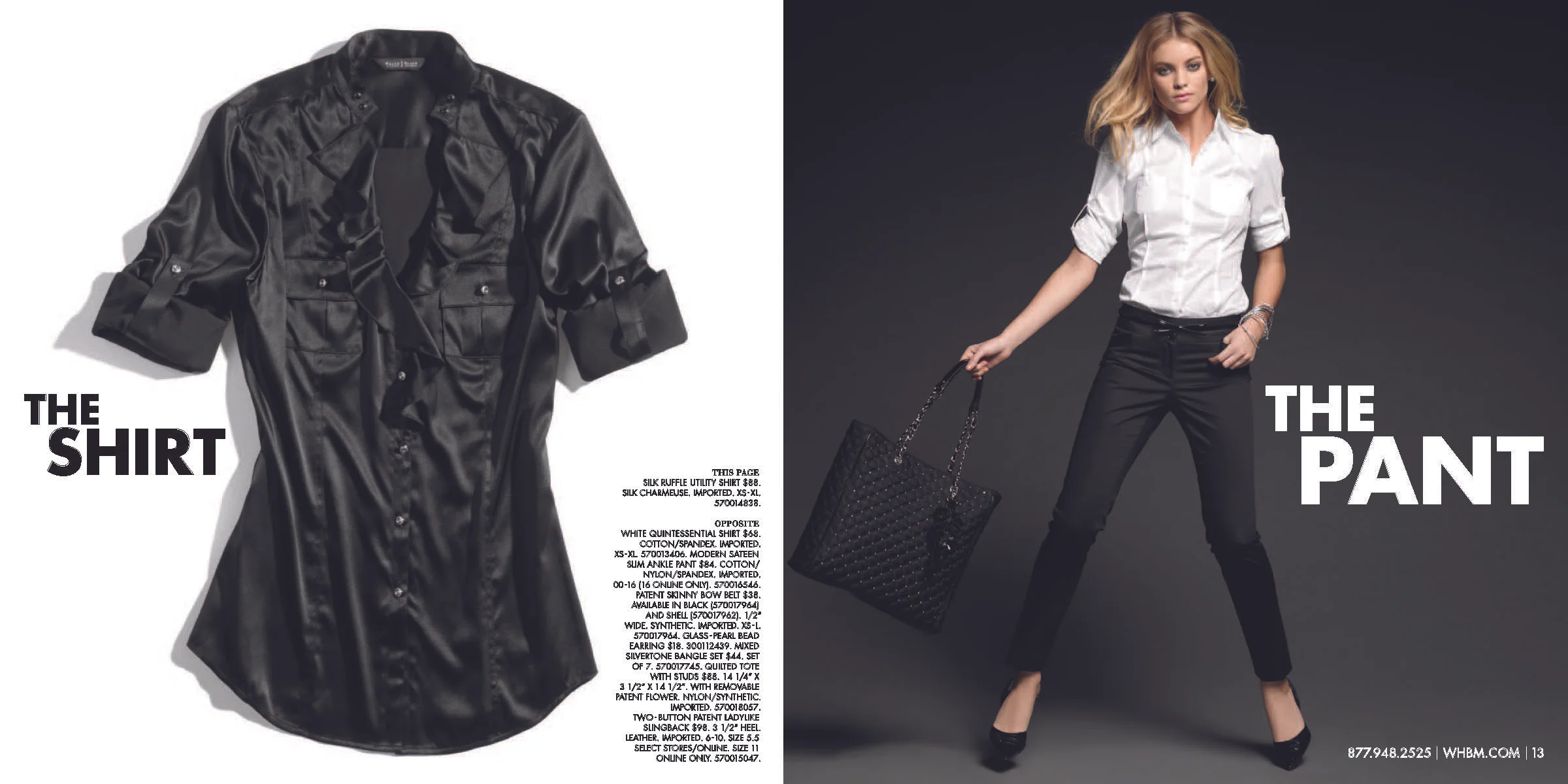 2011-WORKKIT-SPR_Page_7.jpg
