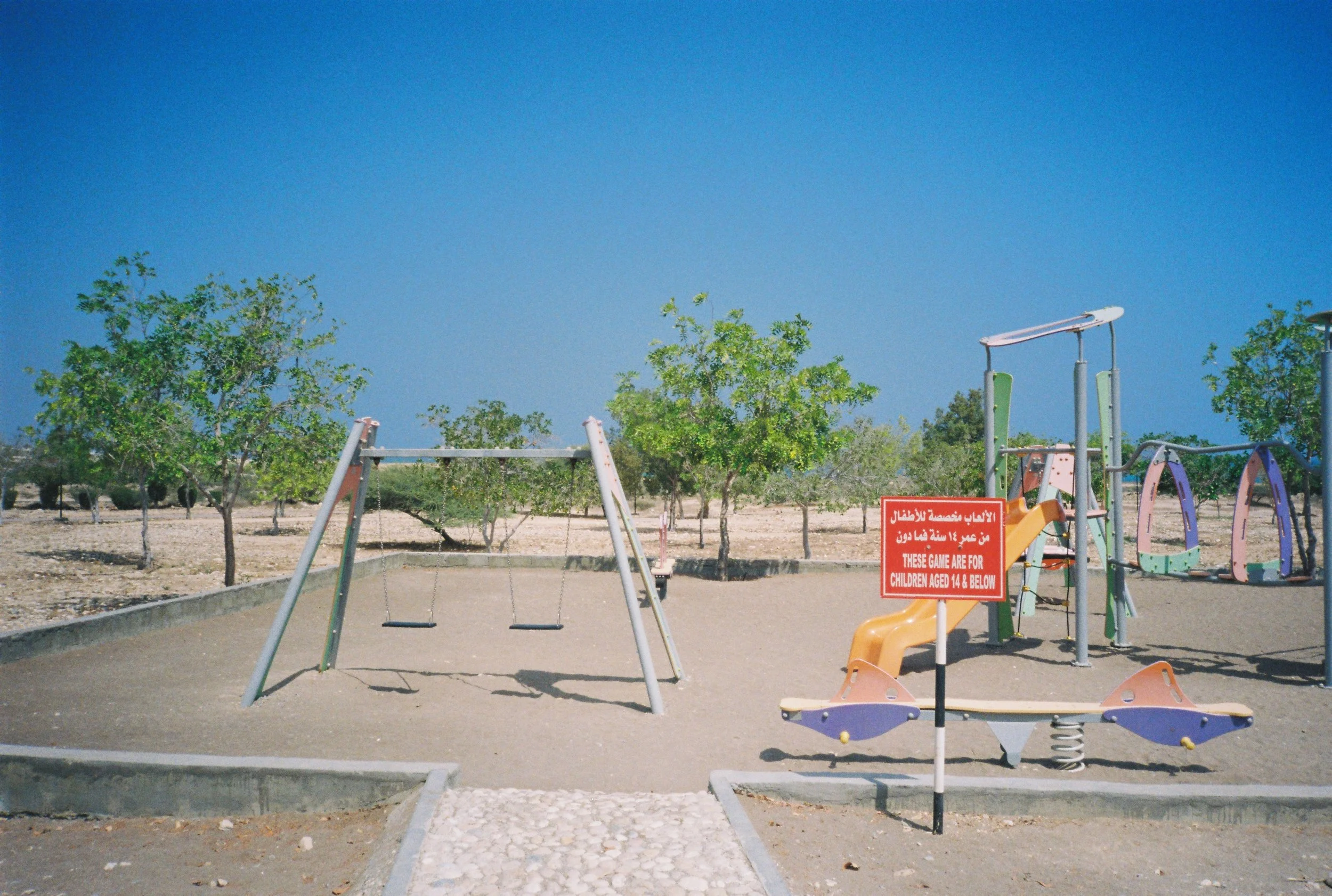 000035.JPG