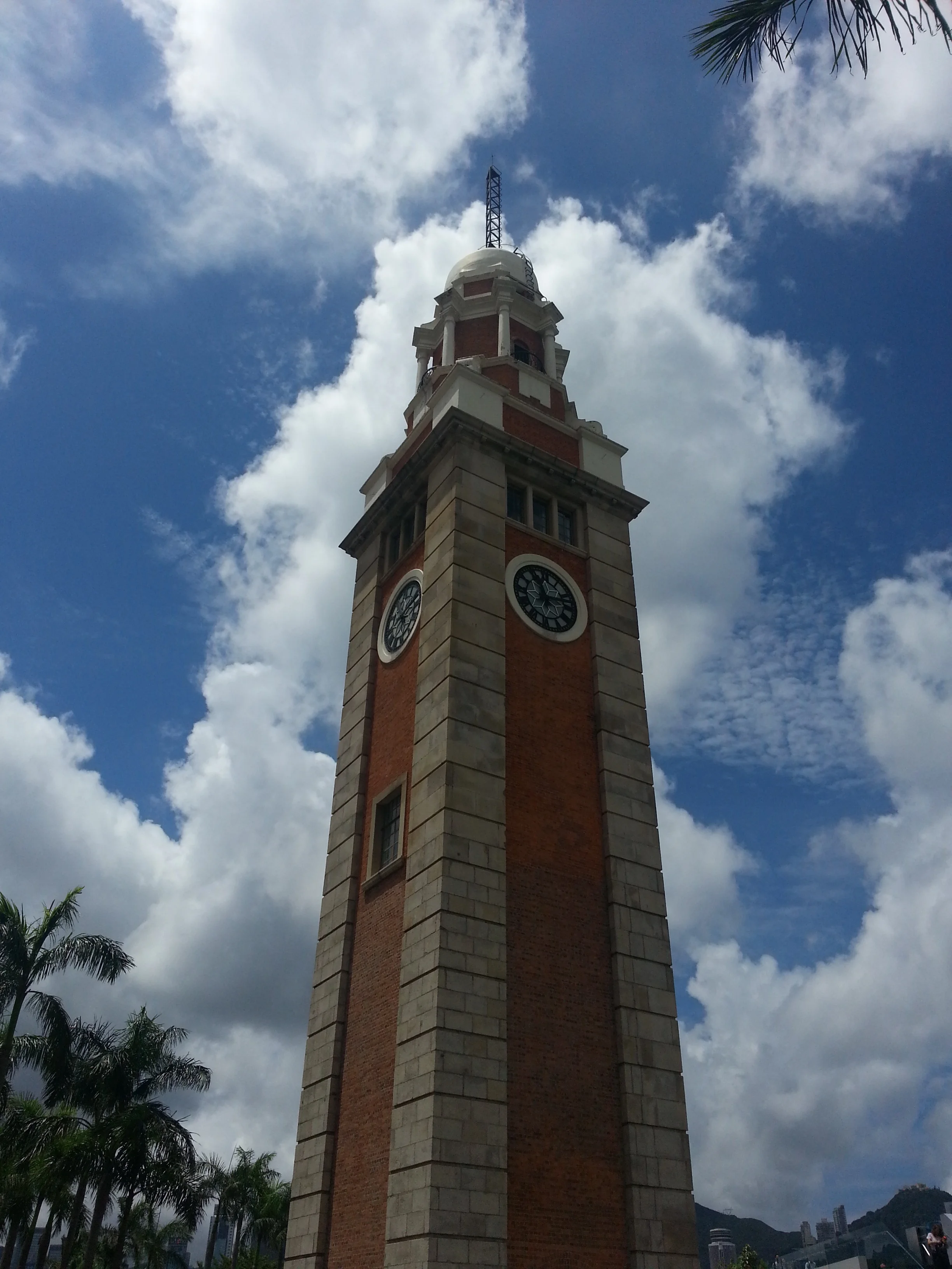 Clock Tower, Hong Kong