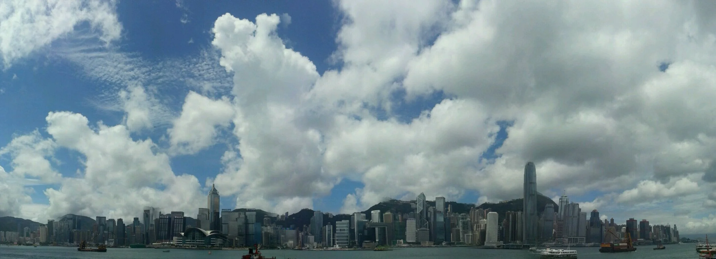 Kowloon skyline