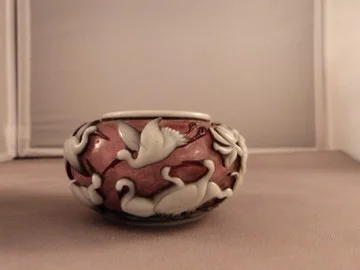 Peking Glass Bowl
