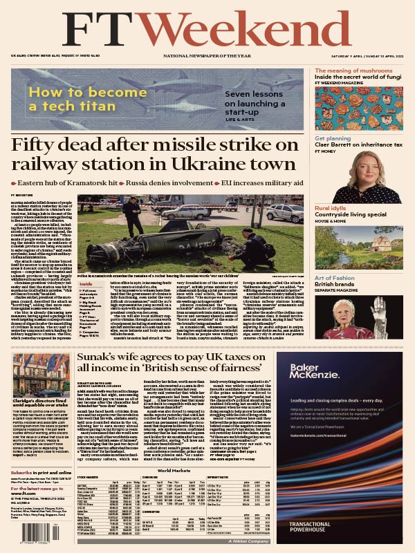 Interesting ways with spring floral displays for FT House &amp; Home