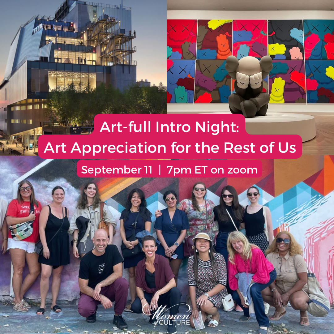 Art-full Intro Night: Art Appreciation for the Rest of Us