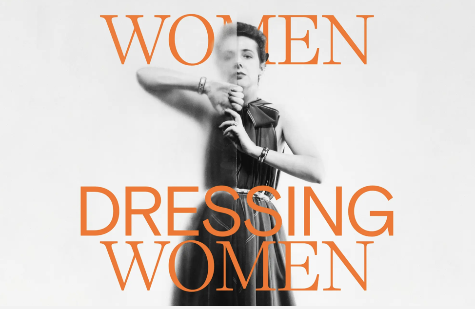 Fabulous Feminist Fashion: Private Guided Tour of Women Dressing Women + Balcony Bar lunch