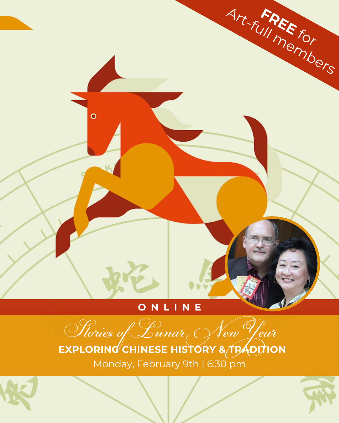 The Stories Behind Lunar New Year | An Online Experience