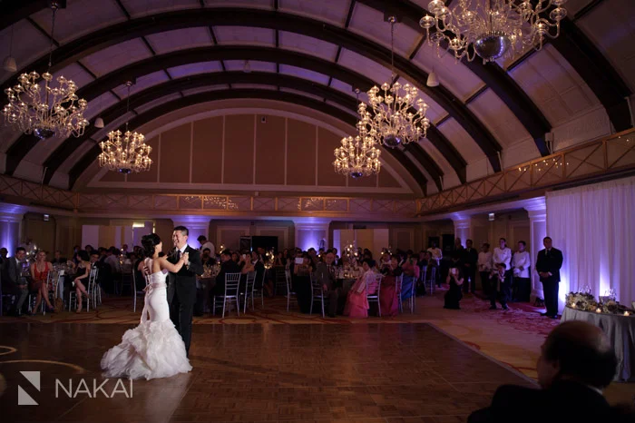 Wedding First Dance Tips: 5 Most Overlooked Details