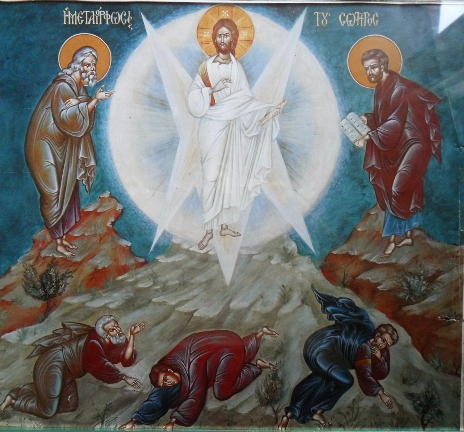 Divine Liturgy for the Transfiguration of Our Lord and Savior Jesus Christ