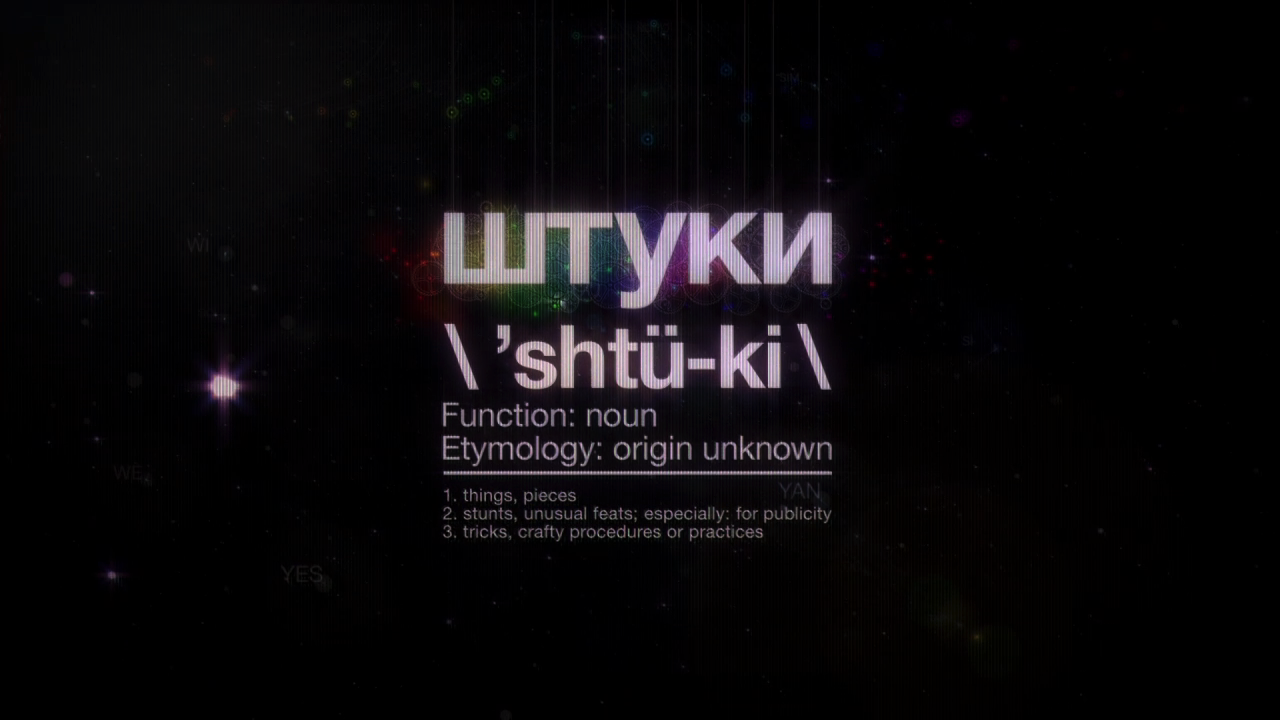20 - mograph reel.png
