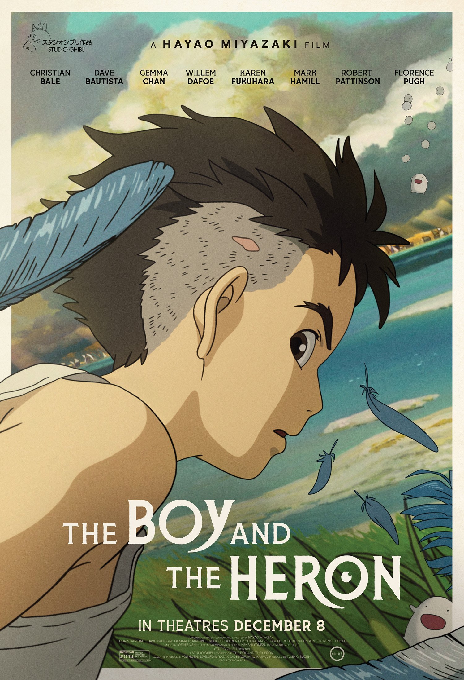 The Boy And The Heron images © Studio Ghibli