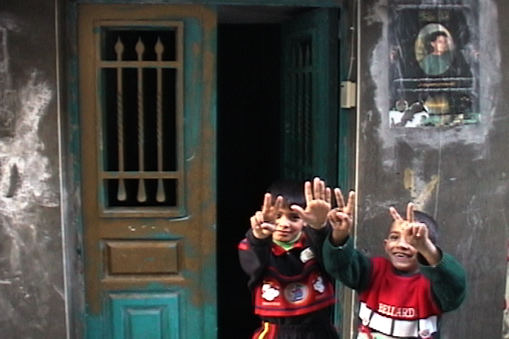 Al-Amari refugee camp, six miles north of Jerusalem, December 2002