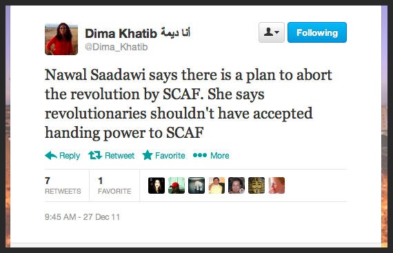 Dima no SCAF.png