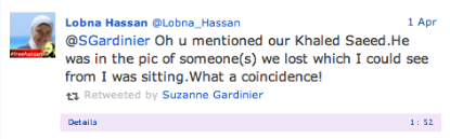Lobna 2.png