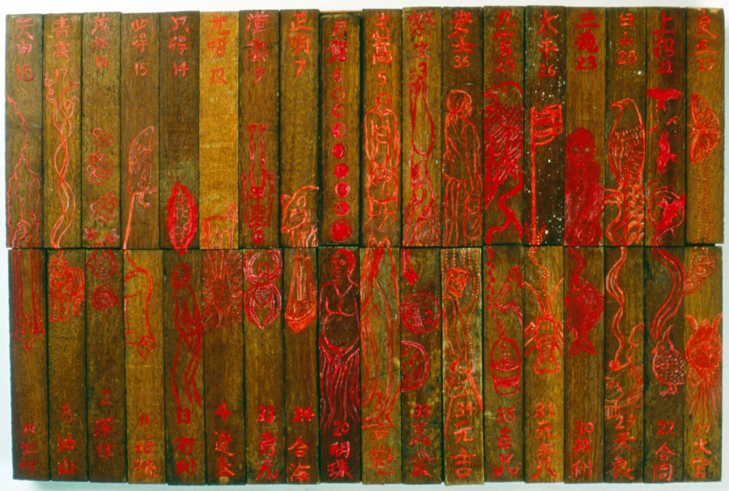 Chi Fa, 2001