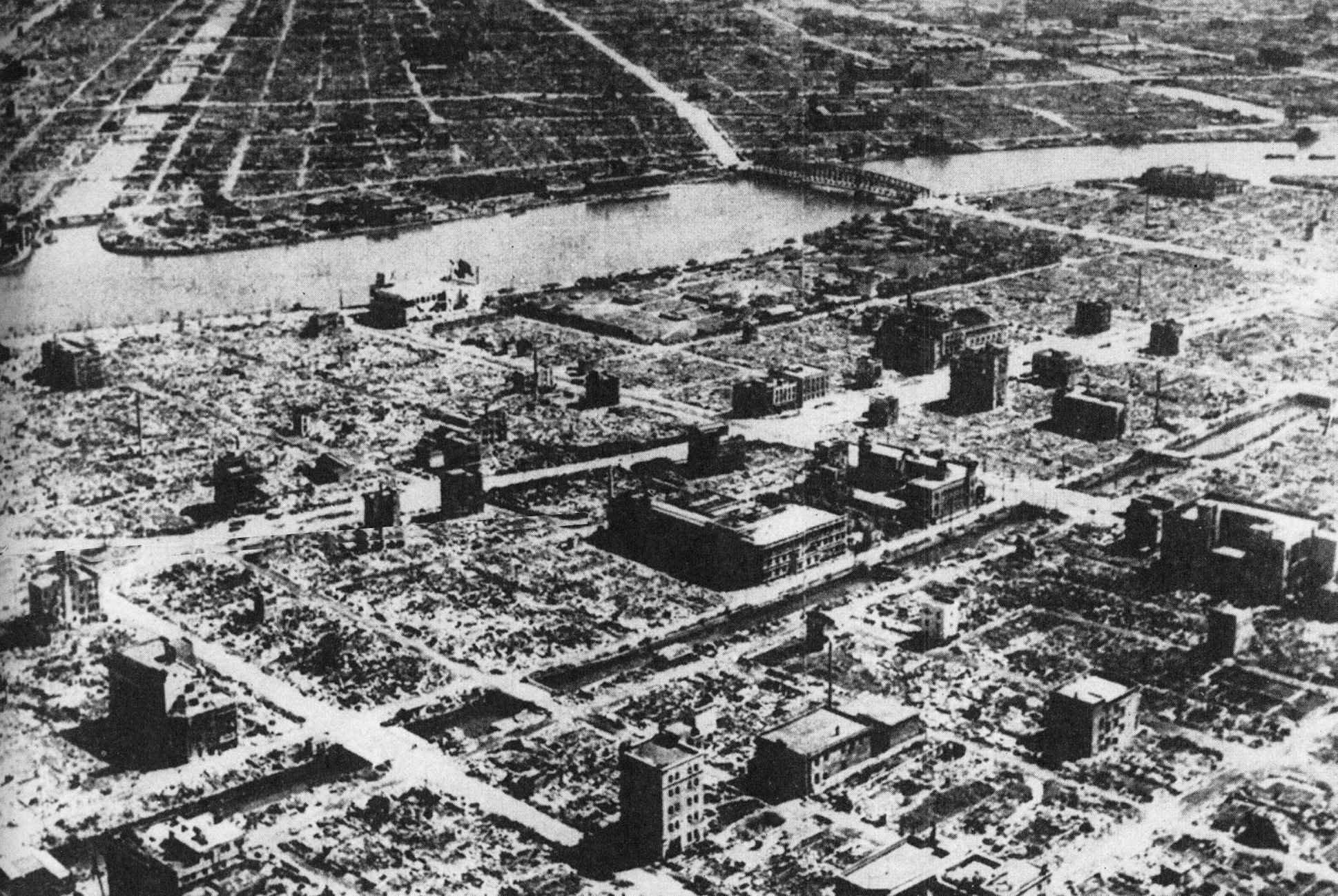 ( Project Japan, pg. 83) Postwar Tokyo devastation