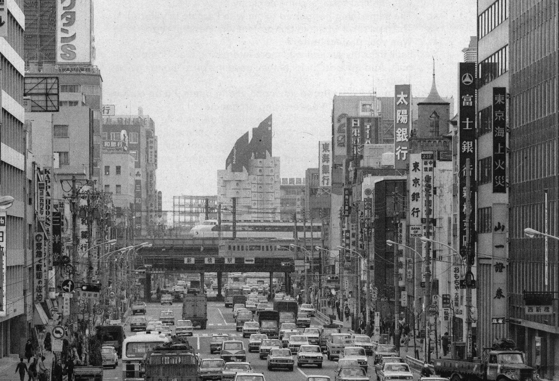 ( Project Japan, pg. 406) Nagakin Capsule Tower (1972), Tokyo
