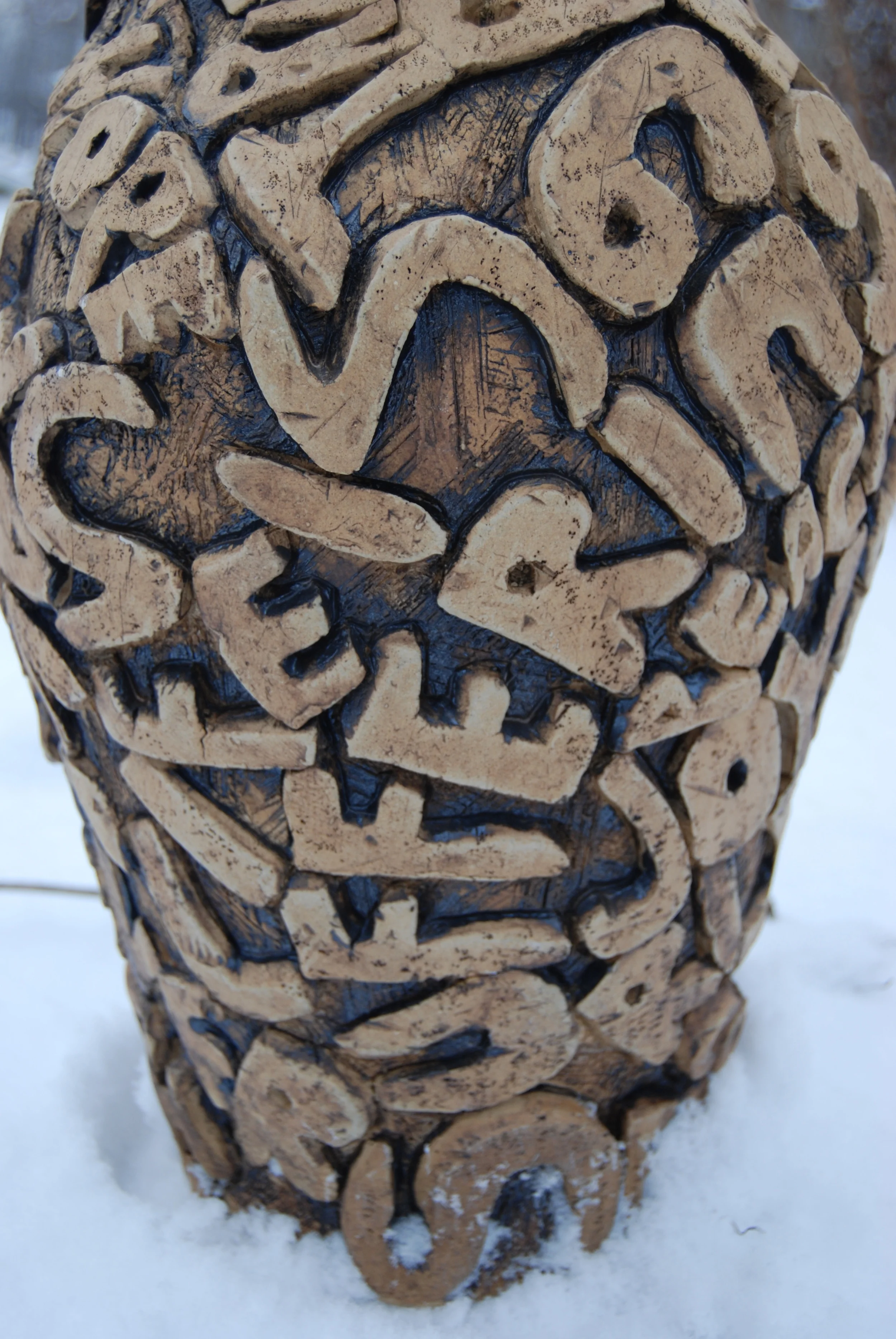 Word Pot by Shelita Benash5.jpg