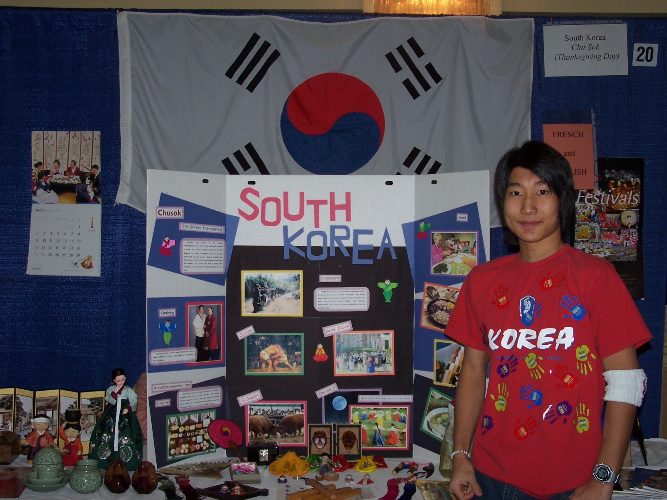 South Korea_100_0446.jpg