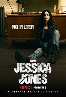 220px-Jessica_Jones_season_2_poster.jpg