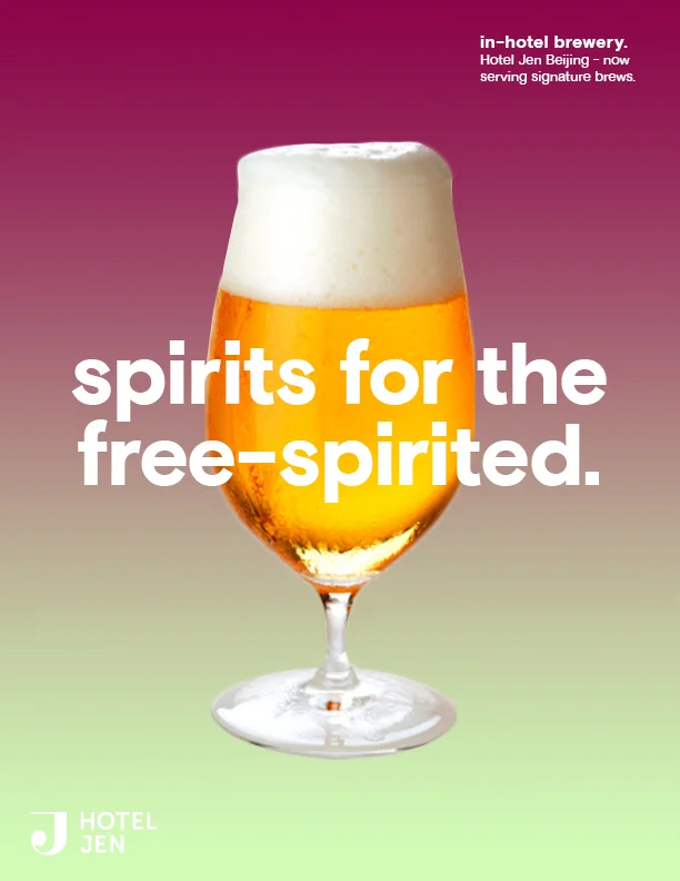 _HotelJen_Brew3_updated.jpg