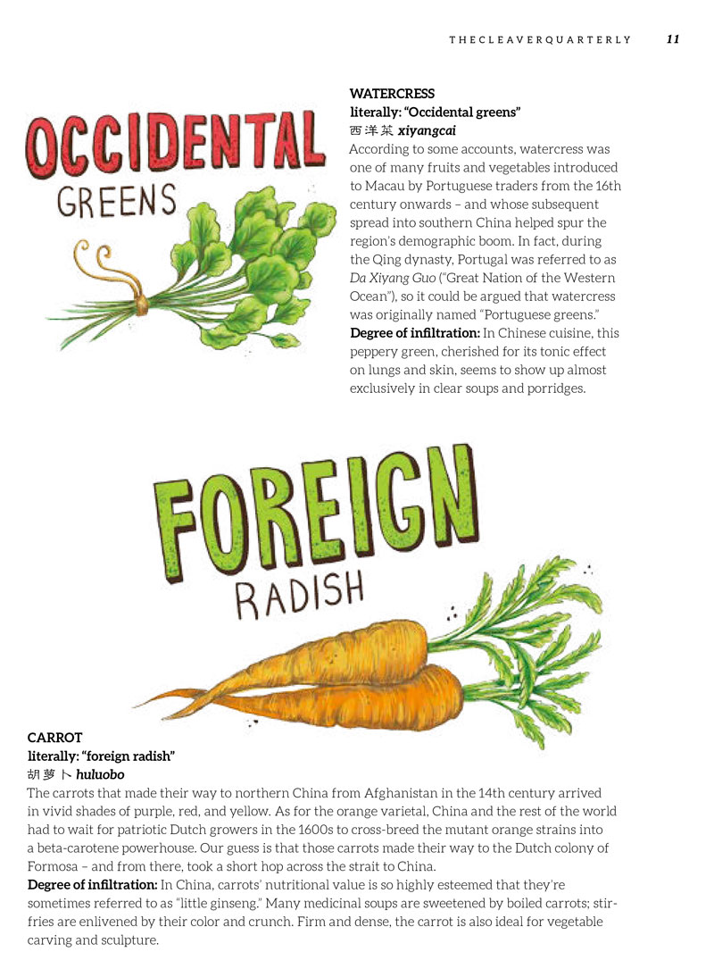 The Cleaver Quarterly • Hand Lettering and Food — ESTHER LOOPSTRA