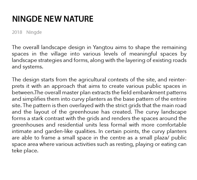 ningde_text-01.jpg