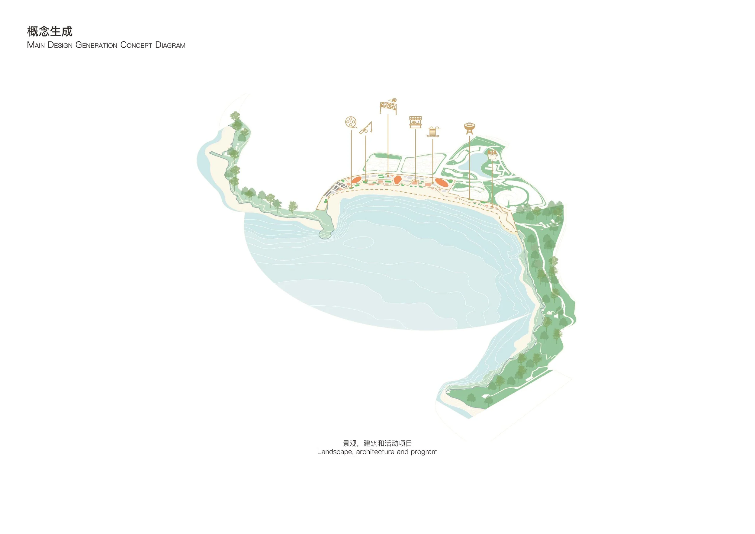 XMS_1221_lcc production final_页面_06.jpg