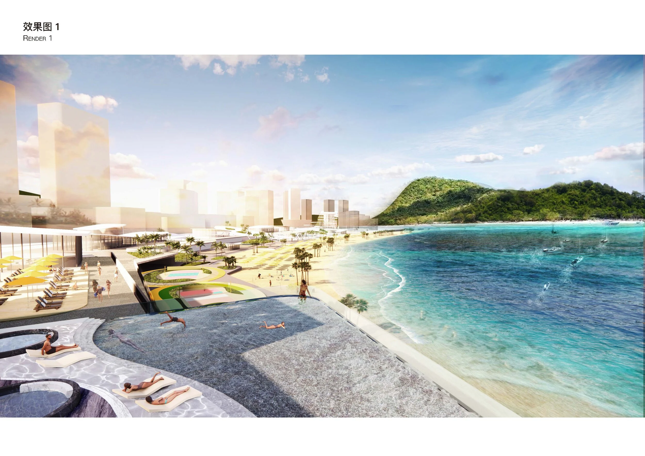 XMS_1221_lcc production final_页面_20.jpg