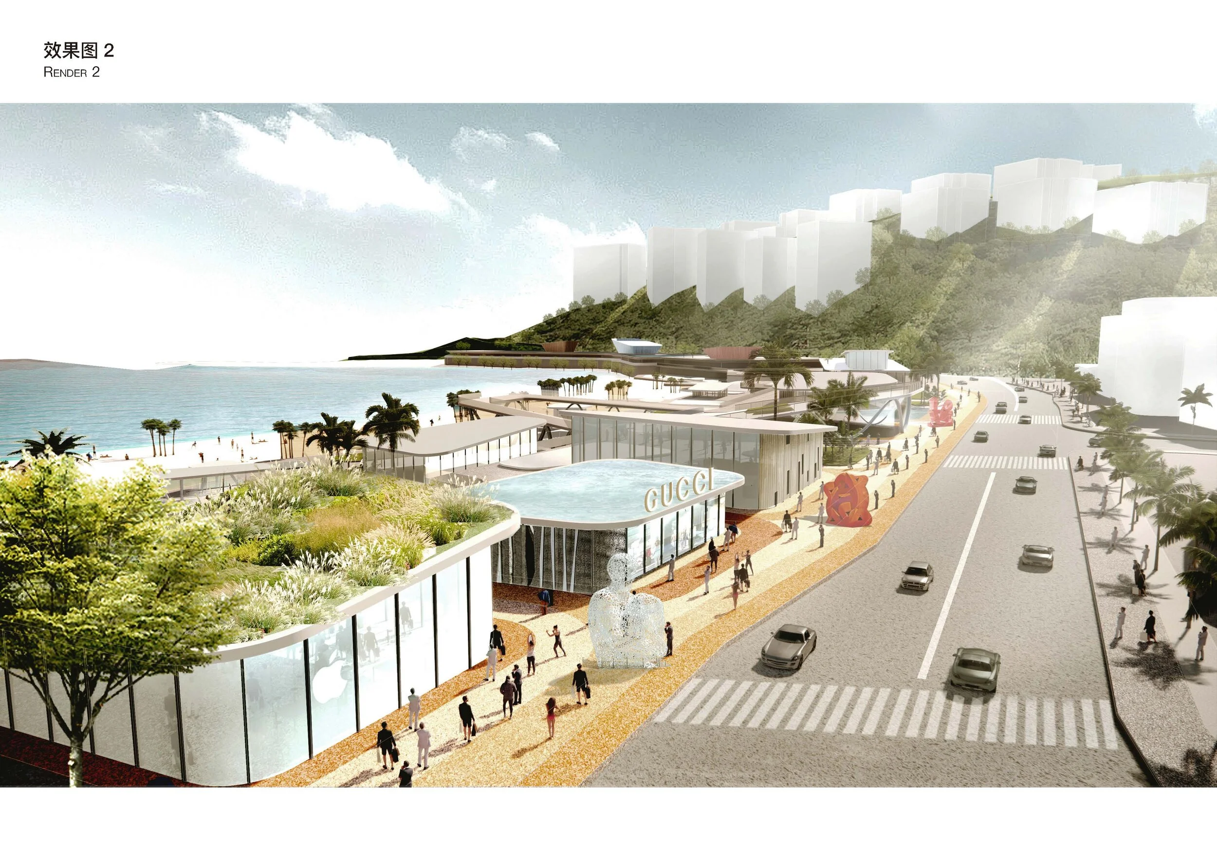 XMS_1221_lcc production final_页面_21.jpg