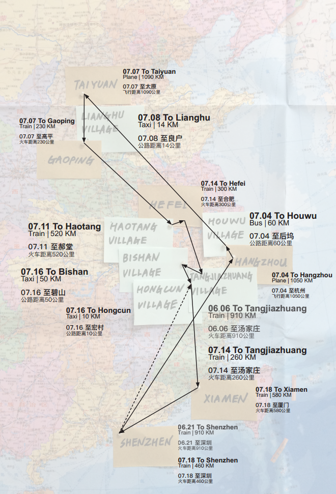 01 route.png