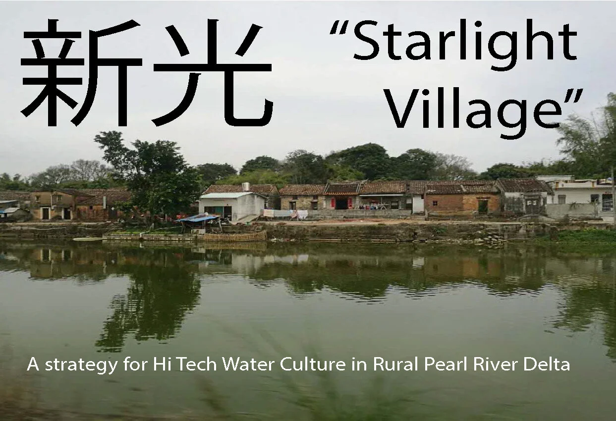 STARLIGHT VILLAGE