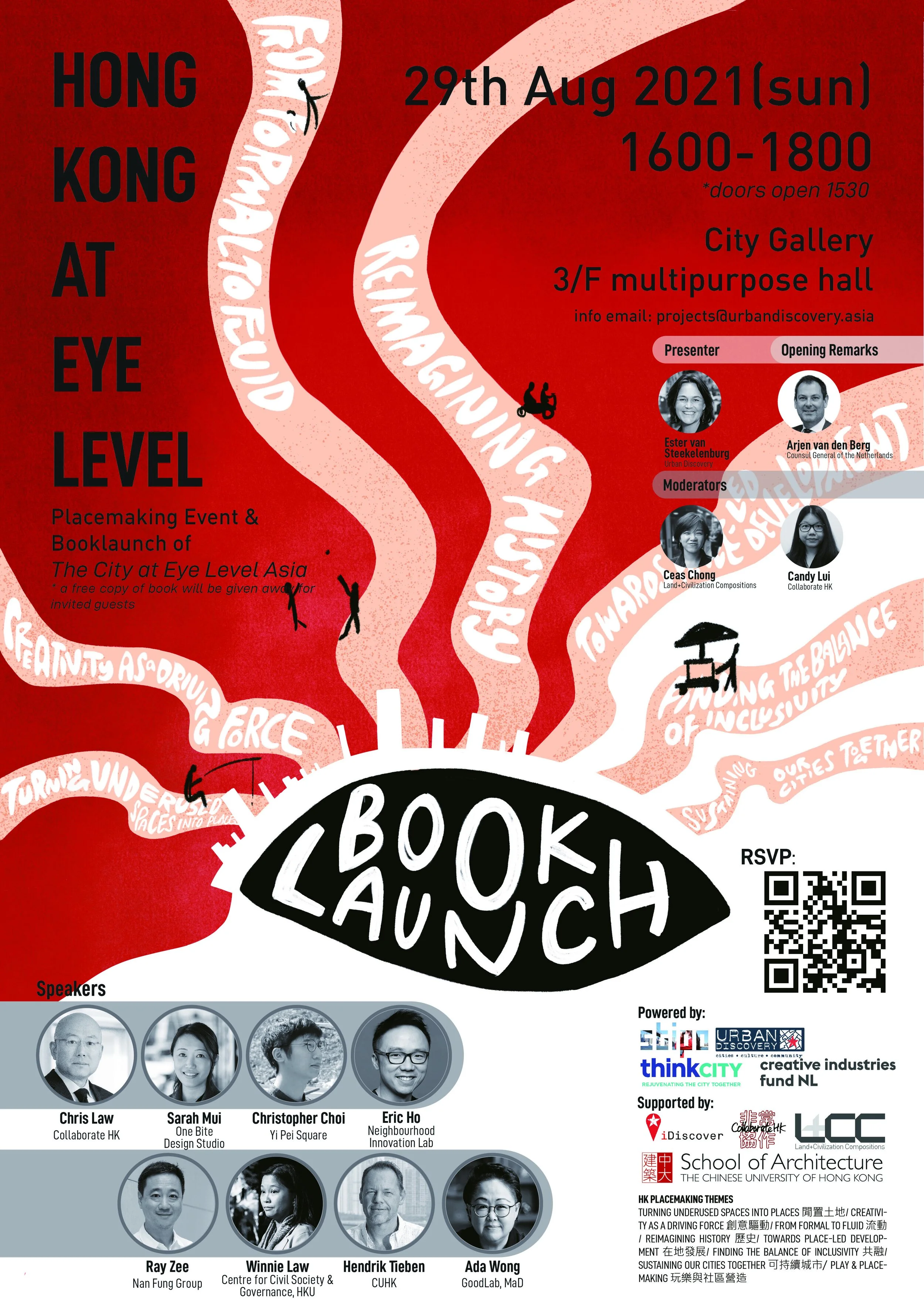 booklaunch poster_speaker_0823jpg.jpg