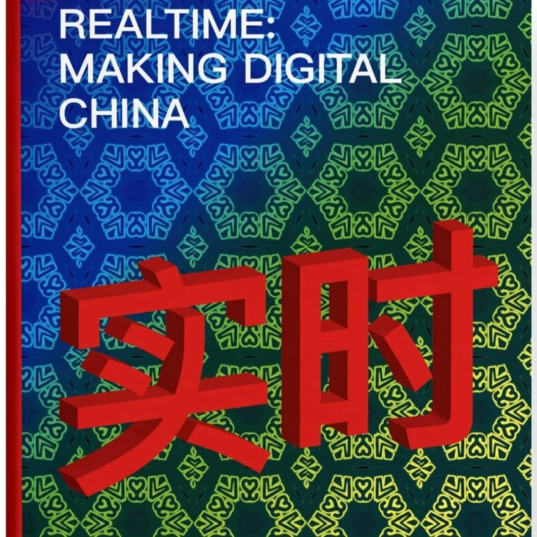 Realtime: Making Digital China