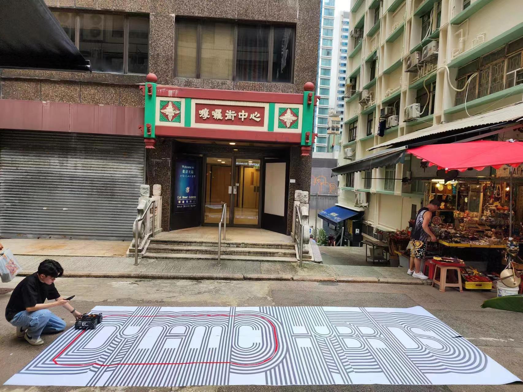 微信图片_20231013153635.jpg