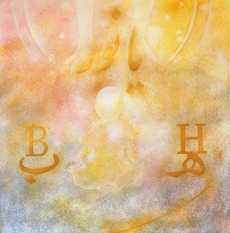 O LIGHT -small for on line.JPG