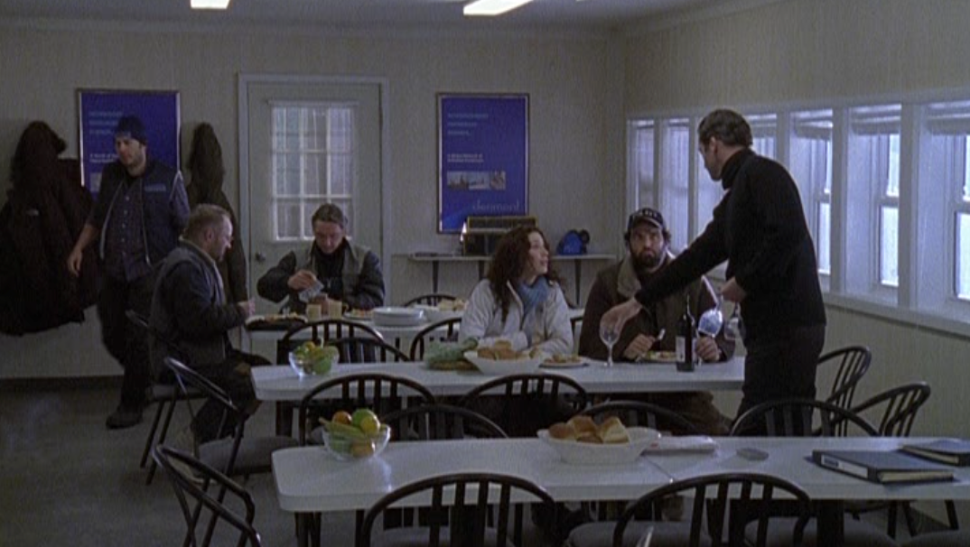 Mess Hall