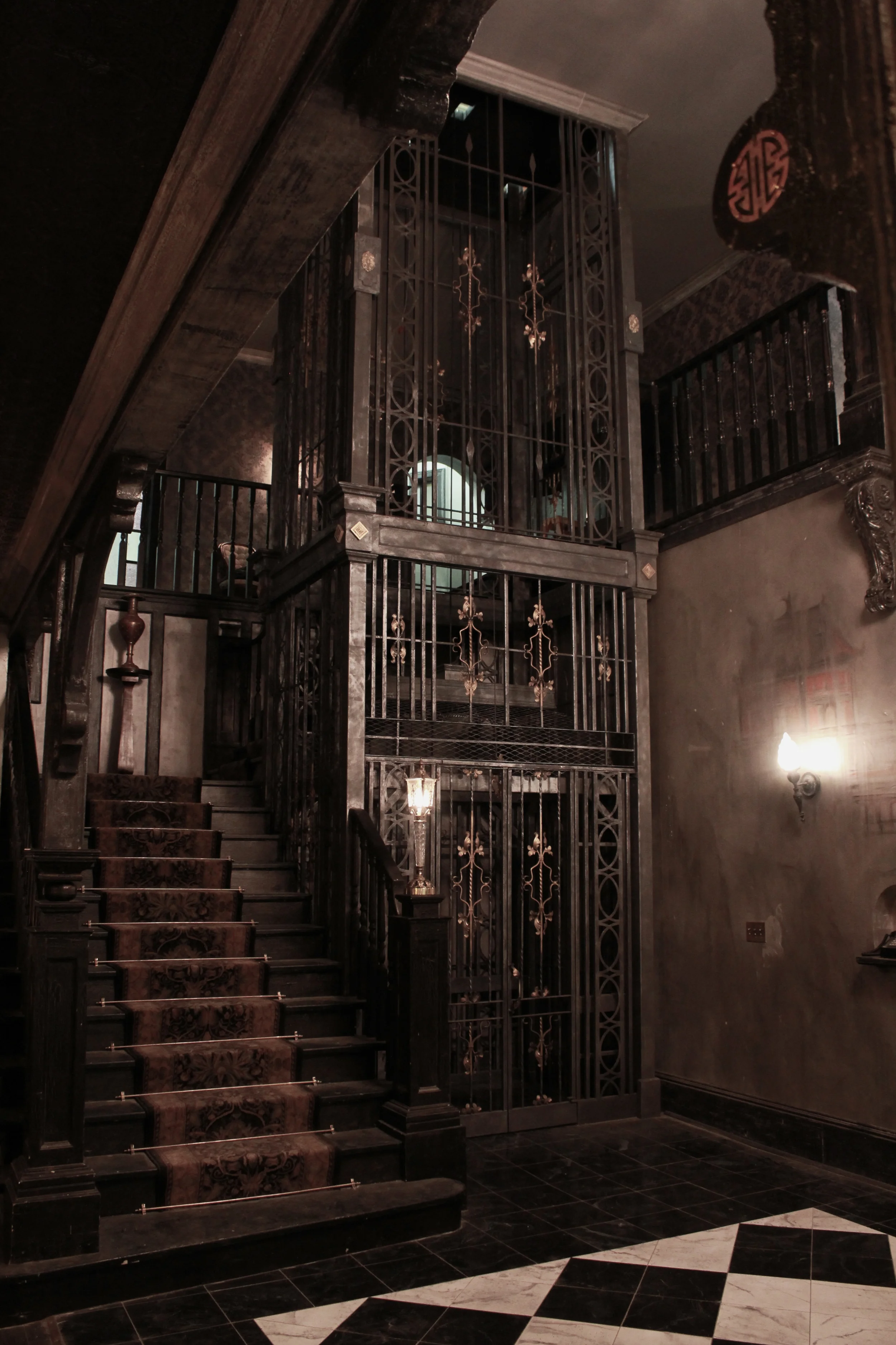 The House
