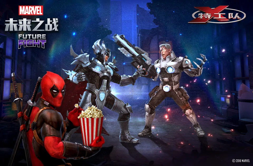 CD1399_CableVsStryfe_071918_CN.jpg