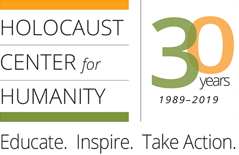 holocaust-center-30-logo.png