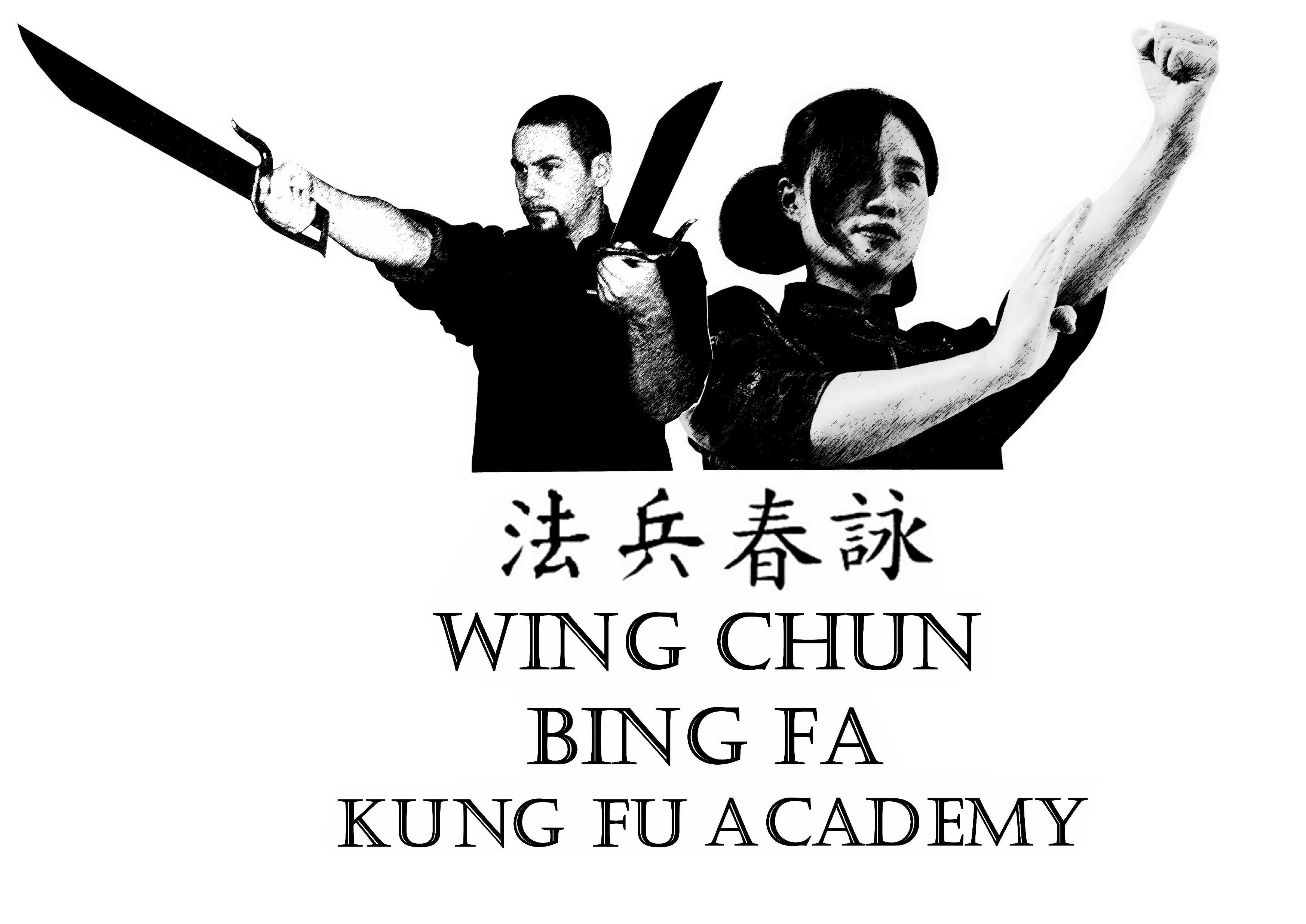 Wing Chun Bing Fa Kung Fu Academy Presents......ALL YOU CAN EAT!!