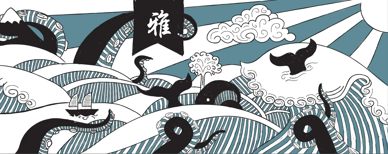 Miyabi-Sushi---Wall-Graphic-Illustration.jpg