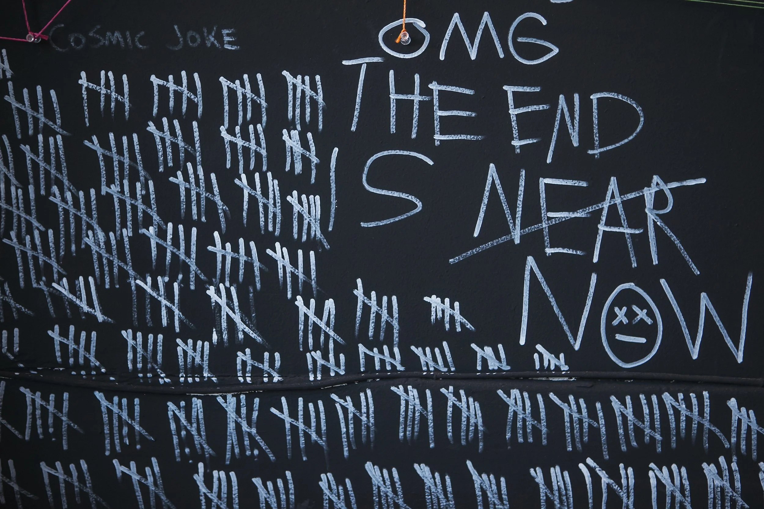 The Database (detail) - Jonathan Saiz