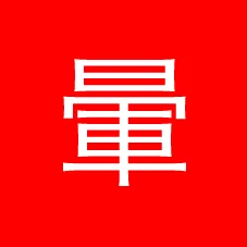 Red_Profile.jpg
