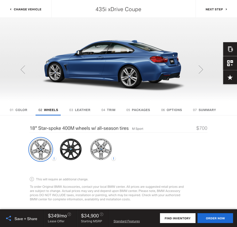 Desktop - Exterior Wheels.png