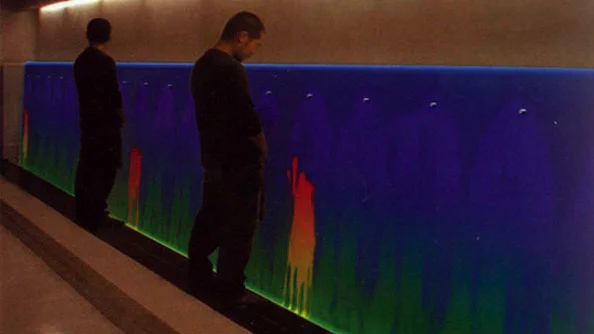 Thermochromic_Urinal_CubeMe1.jpg