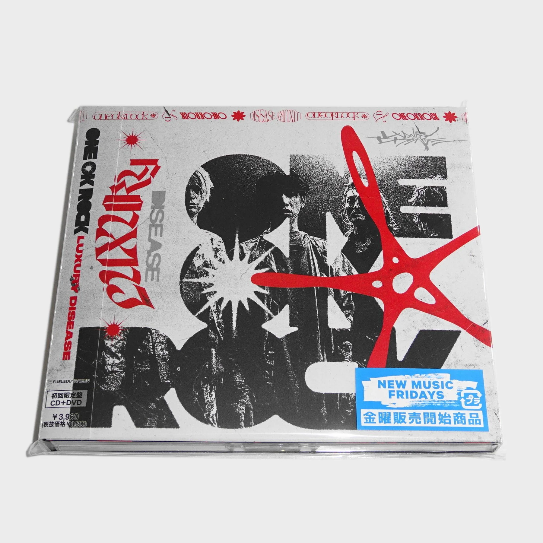 JAPANESE CD.jpg