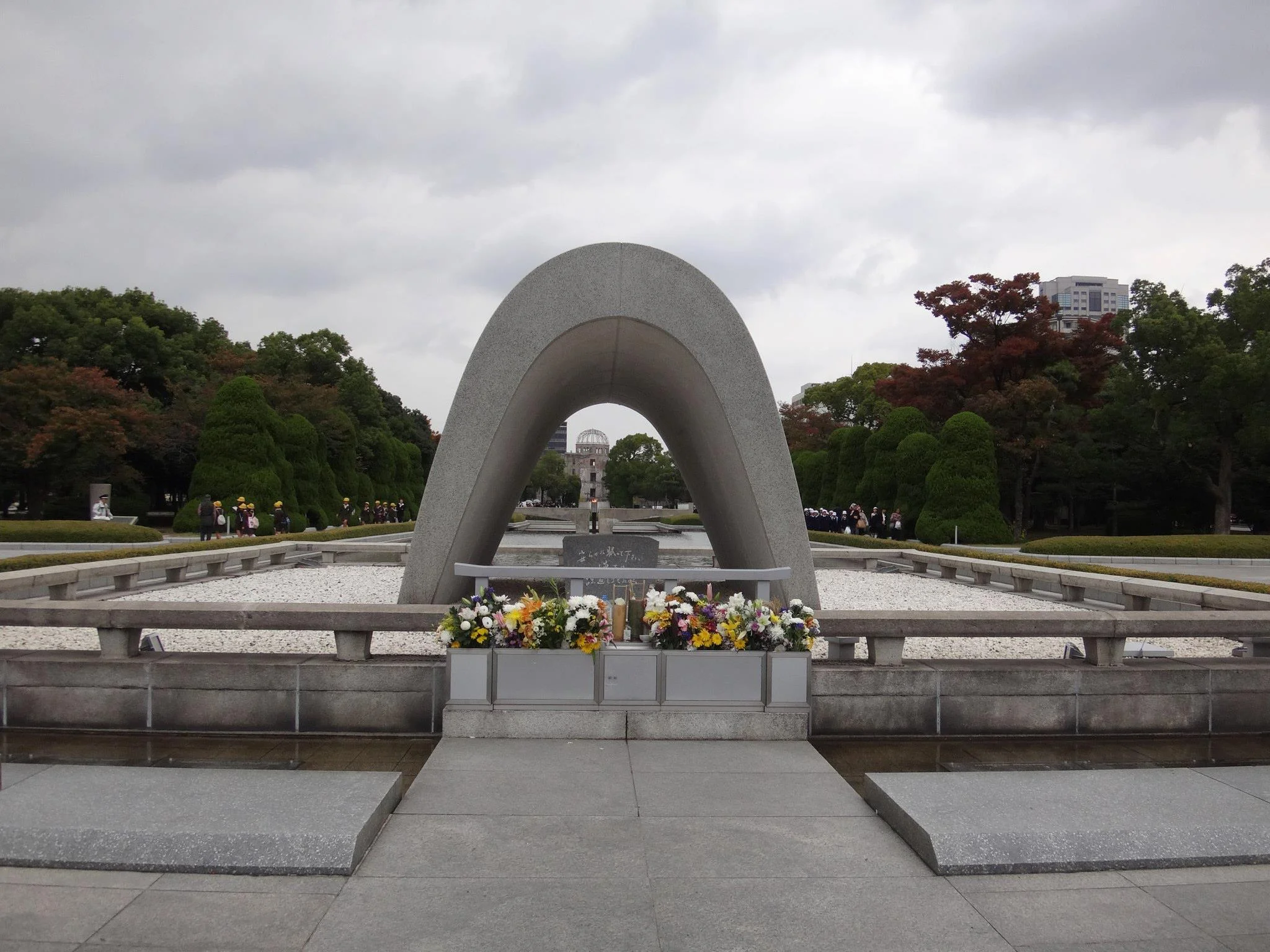 Peace Arch.