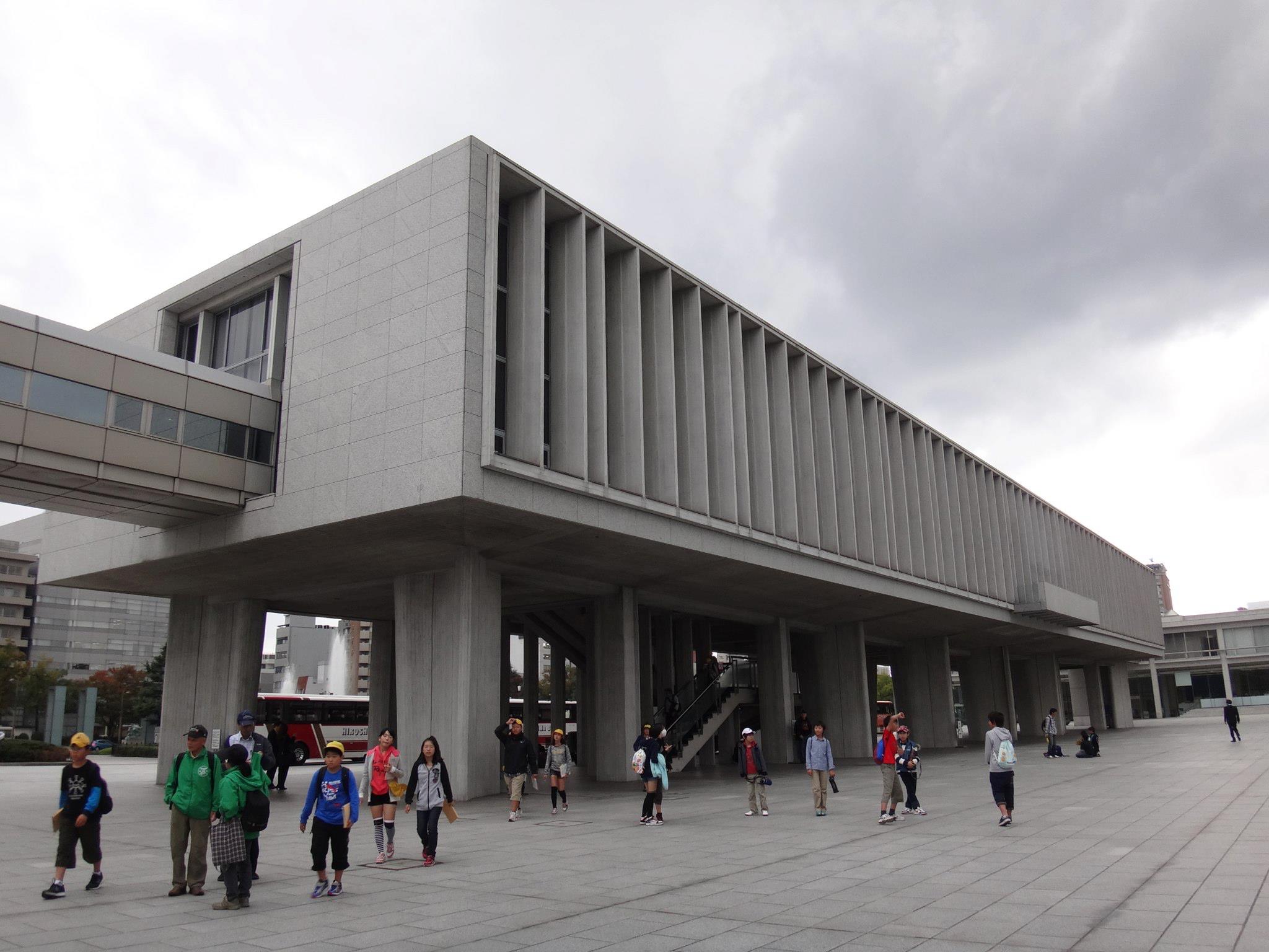 Hiroshima Peace Memorial Museum