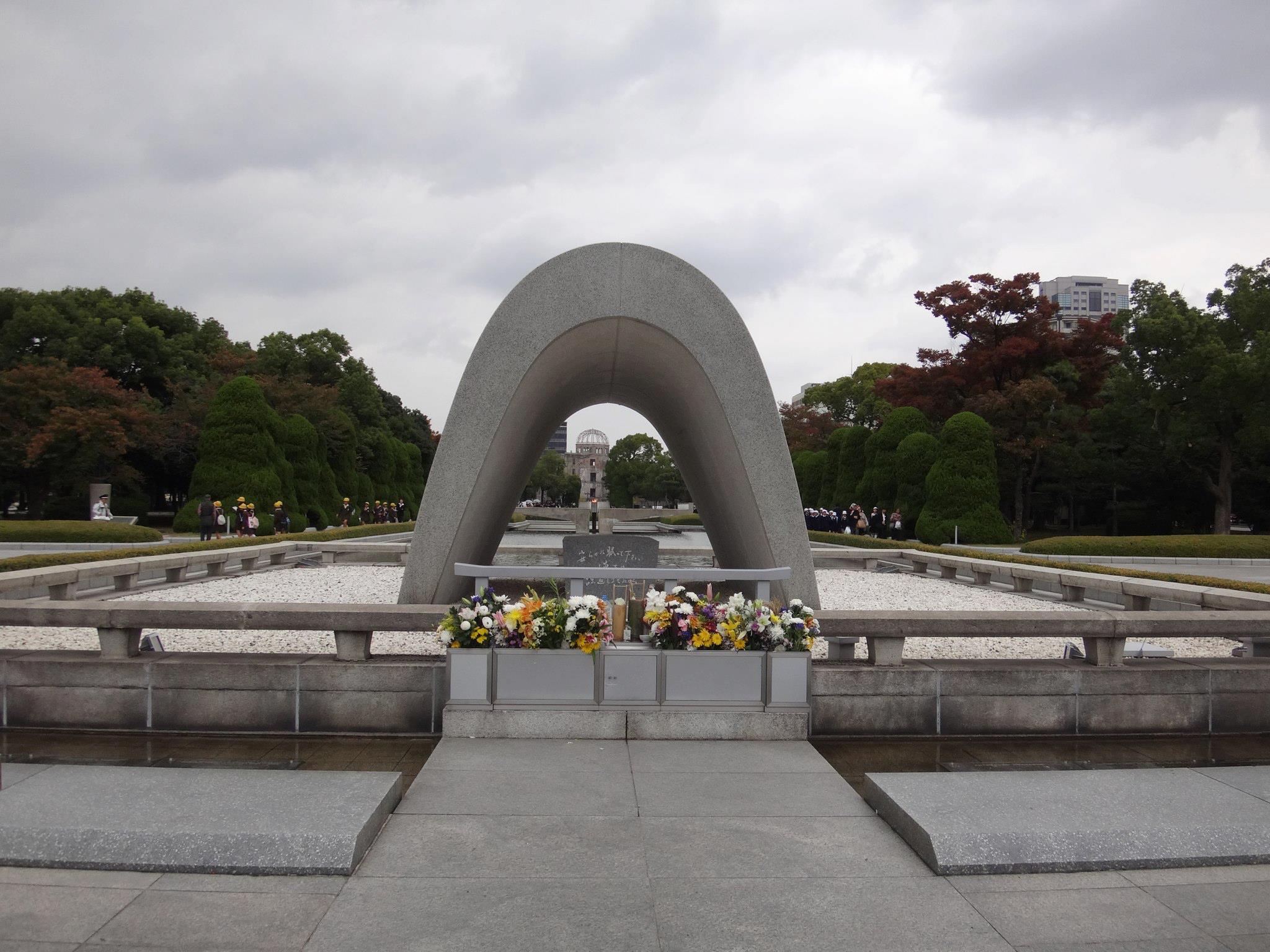 Peace Arch